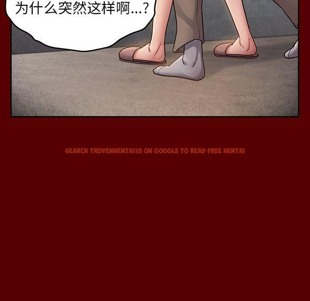 查看漫画桃花 - 第22话 - tymanga.com中的594871图片