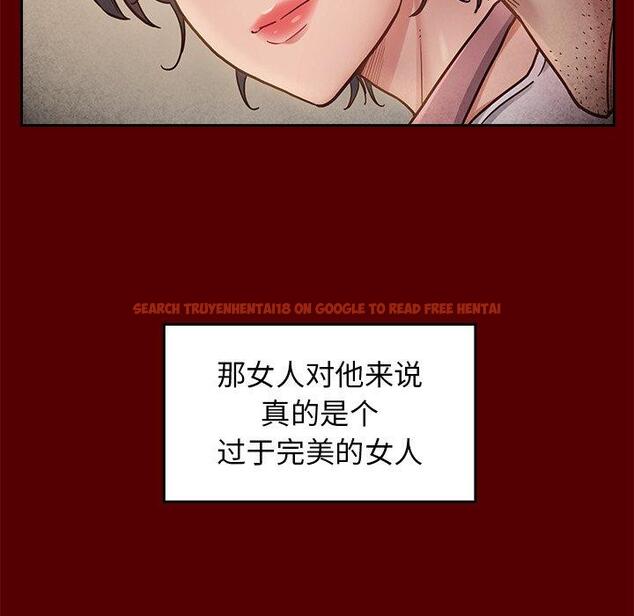 查看漫画桃花 - 第22话 - tymanga.com中的594874图片
