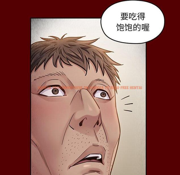 查看漫画桃花 - 第22话 - tymanga.com中的594884图片