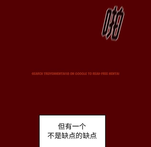 查看漫画桃花 - 第22话 - tymanga.com中的594906图片