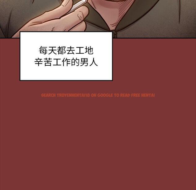 查看漫画桃花 - 第22话 - tymanga.com中的594917图片