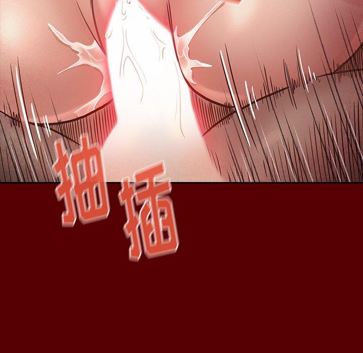 查看漫画桃花 - 第22话 - tymanga.com中的594922图片