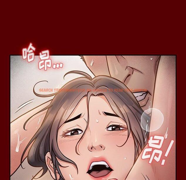 查看漫画桃花 - 第22话 - tymanga.com中的594923图片