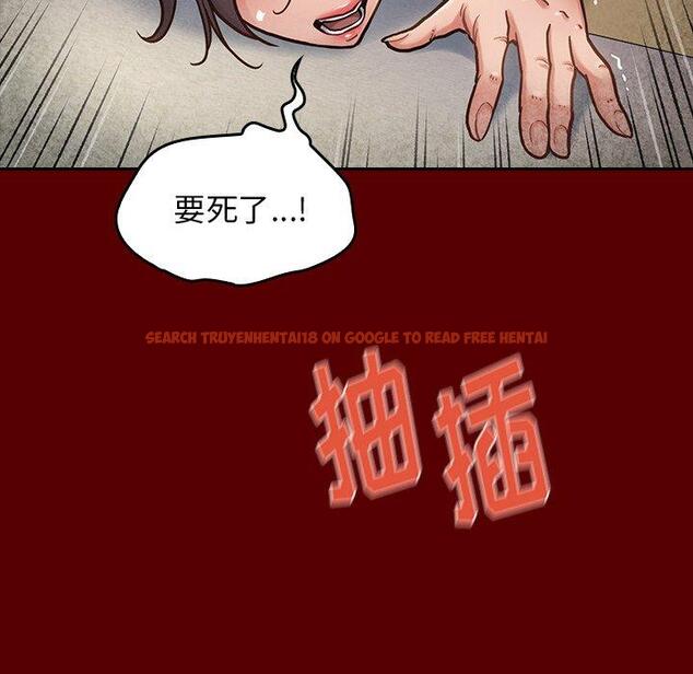 查看漫画桃花 - 第23话 - tymanga.com中的594941图片