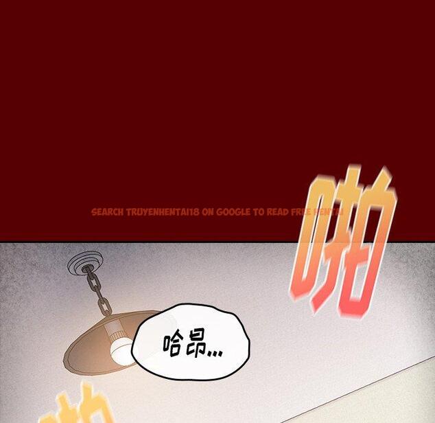 查看漫画桃花 - 第23话 - tymanga.com中的594946图片