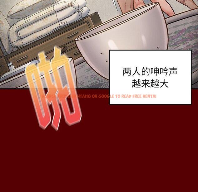 查看漫画桃花 - 第23话 - tymanga.com中的594948图片