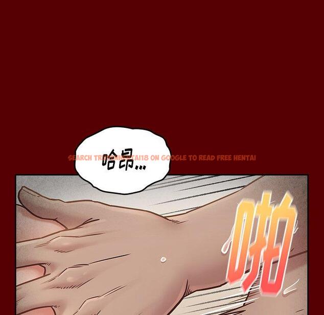 查看漫画桃花 - 第23话 - tymanga.com中的594949图片