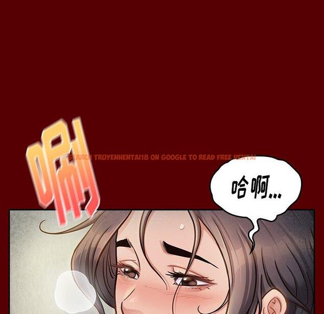 查看漫画桃花 - 第23话 - tymanga.com中的594951图片
