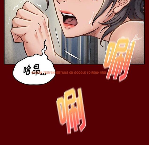 查看漫画桃花 - 第23话 - tymanga.com中的594952图片