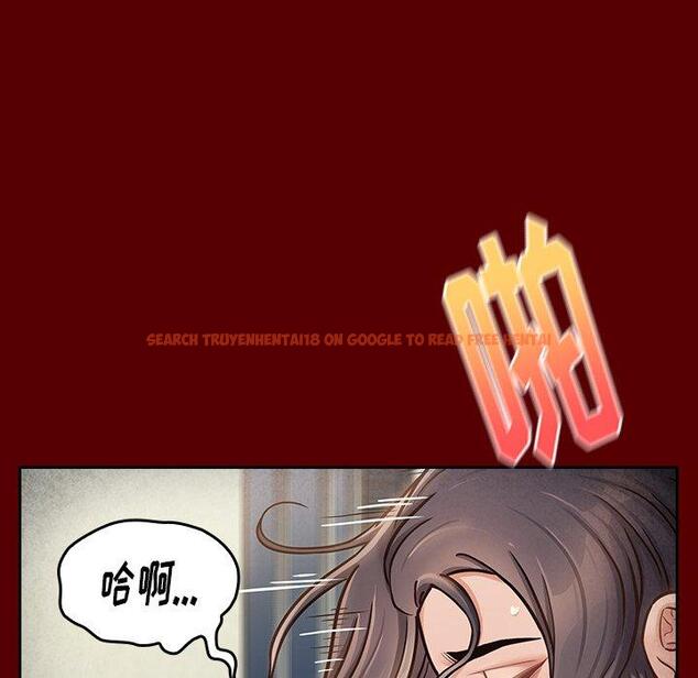 查看漫画桃花 - 第23话 - tymanga.com中的594953图片