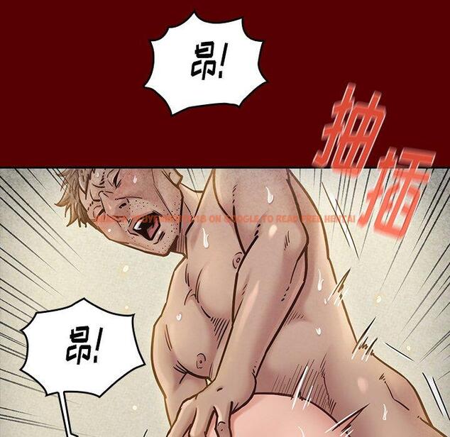 查看漫画桃花 - 第23话 - tymanga.com中的594959图片