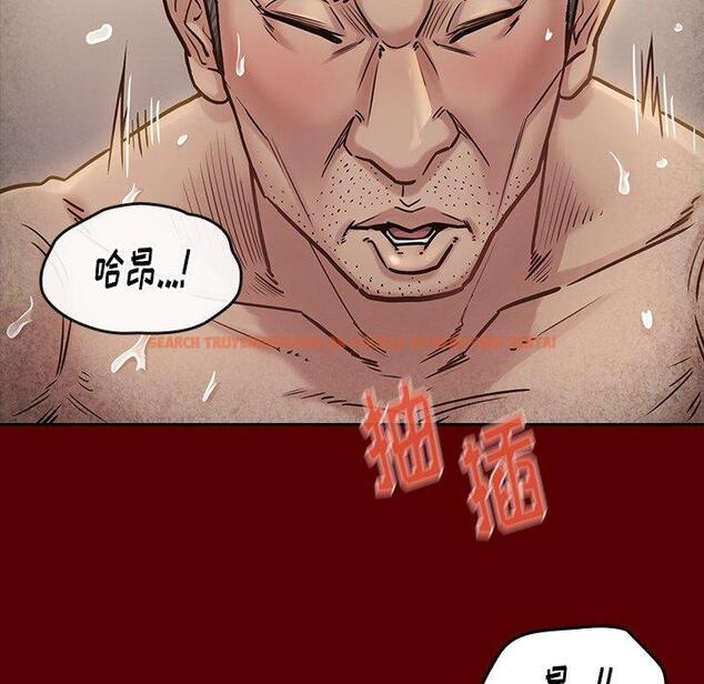 查看漫画桃花 - 第23话 - tymanga.com中的594963图片