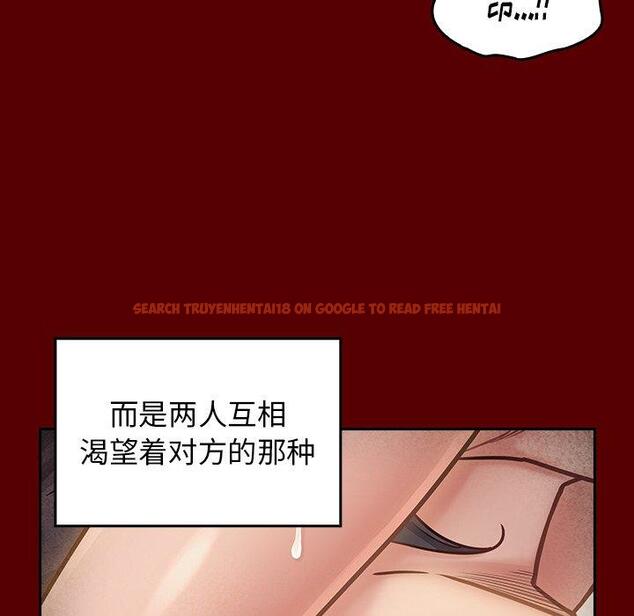 查看漫画桃花 - 第23话 - tymanga.com中的594964图片