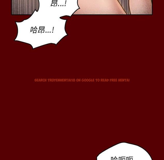 查看漫画桃花 - 第23话 - tymanga.com中的594980图片