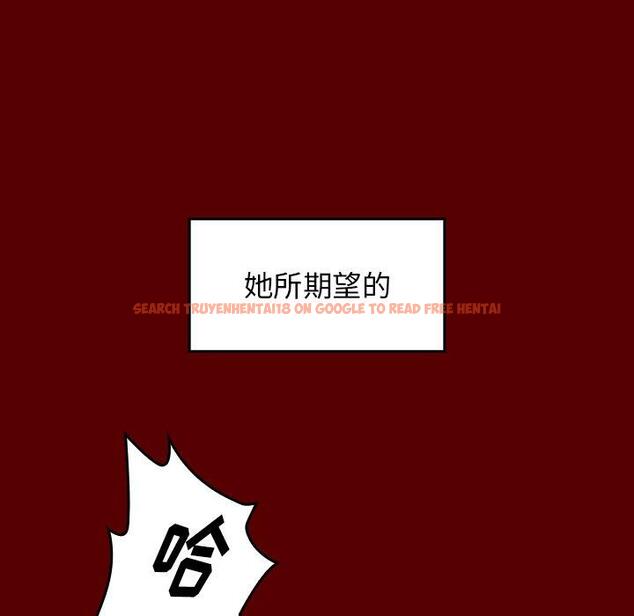 查看漫画桃花 - 第23话 - tymanga.com中的594994图片
