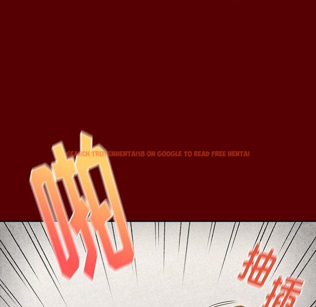 查看漫画桃花 - 第23话 - tymanga.com中的595011图片