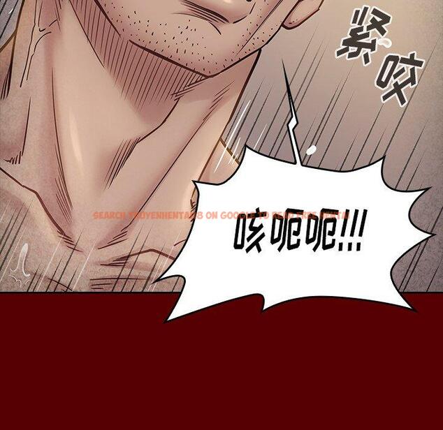 查看漫画桃花 - 第23话 - tymanga.com中的595015图片