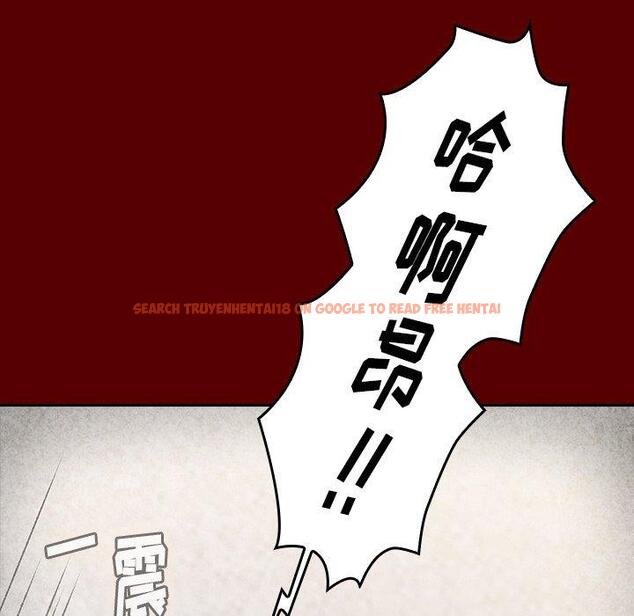 查看漫画桃花 - 第23话 - tymanga.com中的595018图片