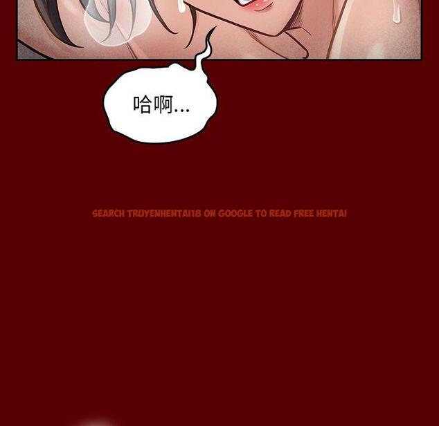 查看漫画桃花 - 第23话 - tymanga.com中的595026图片
