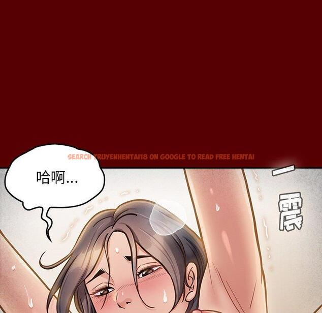 查看漫画桃花 - 第23话 - tymanga.com中的595033图片