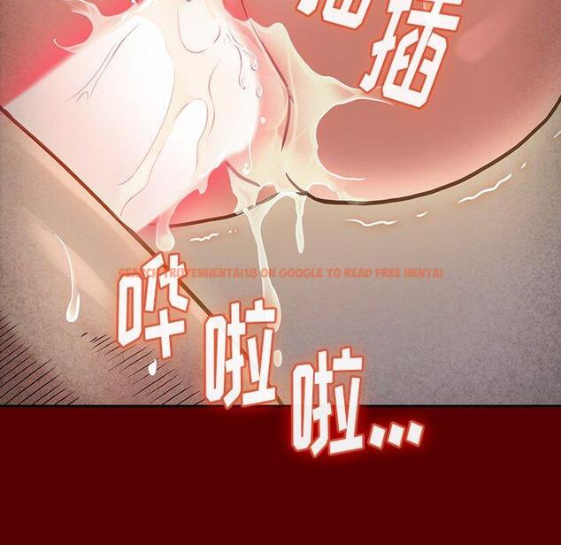 查看漫画桃花 - 第23话 - tymanga.com中的595035图片