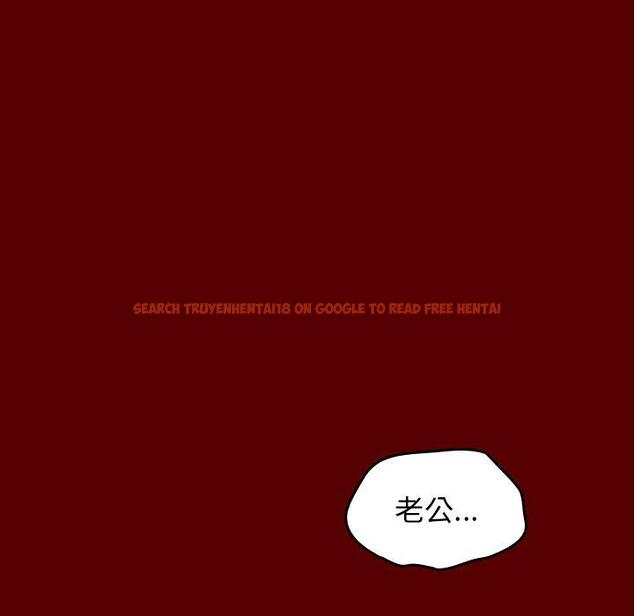 查看漫画桃花 - 第23话 - tymanga.com中的595036图片
