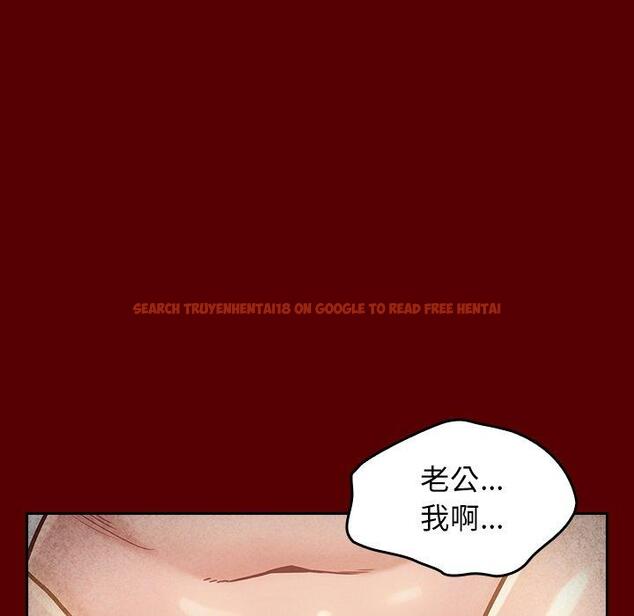 查看漫画桃花 - 第23话 - tymanga.com中的595040图片