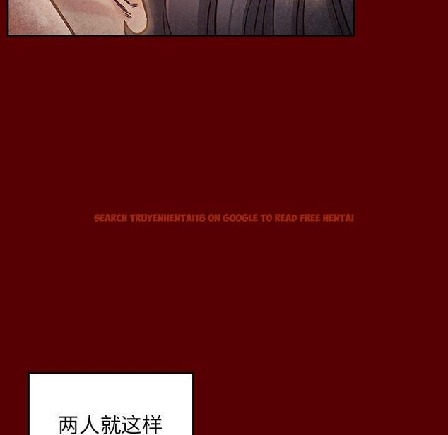 查看漫画桃花 - 第23话 - tymanga.com中的595047图片