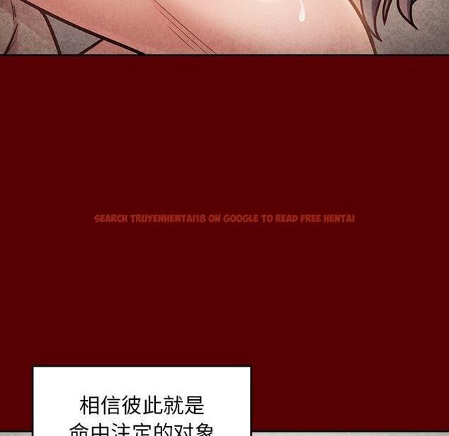 查看漫画桃花 - 第23话 - tymanga.com中的595049图片
