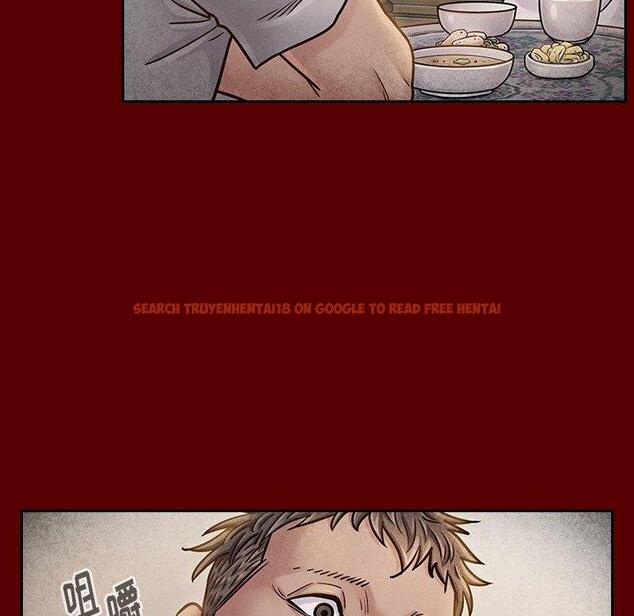 查看漫画桃花 - 第23话 - tymanga.com中的595063图片