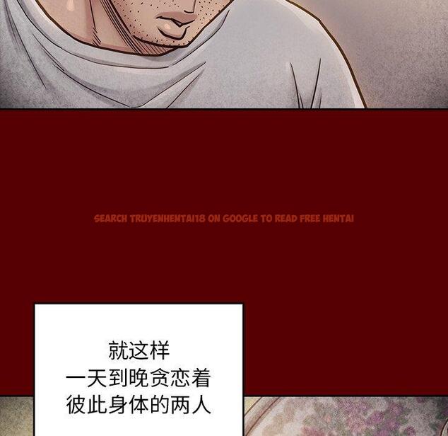 查看漫画桃花 - 第23话 - tymanga.com中的595066图片