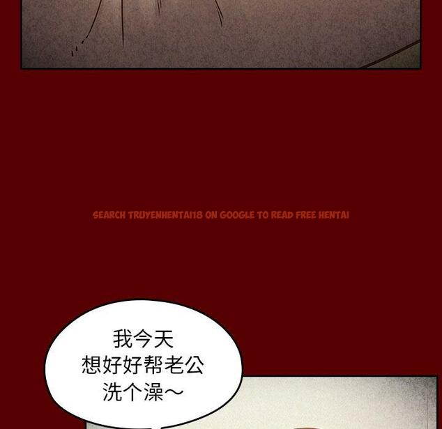 查看漫画桃花 - 第23话 - tymanga.com中的595071图片