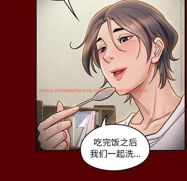 查看漫画桃花 - 第23话 - tymanga.com中的595072图片