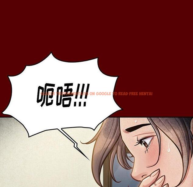 查看漫画桃花 - 第23话 - tymanga.com中的595073图片