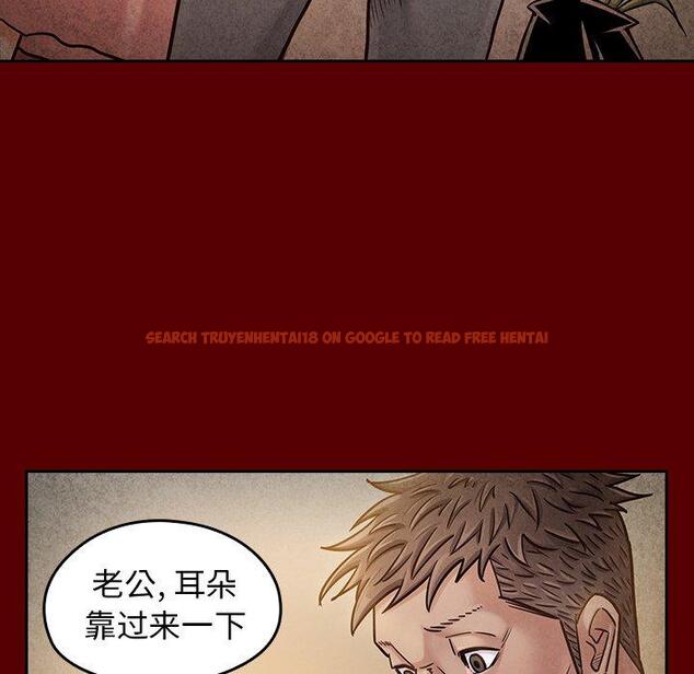 查看漫画桃花 - 第23话 - tymanga.com中的595089图片