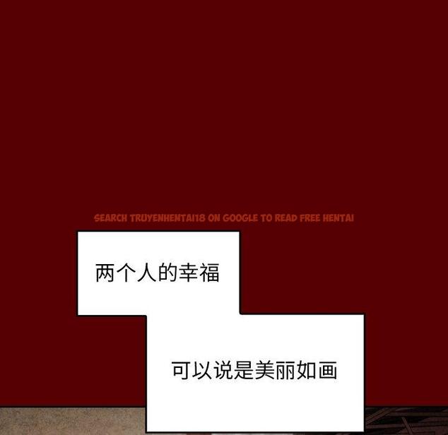 查看漫画桃花 - 第23话 - tymanga.com中的595091图片