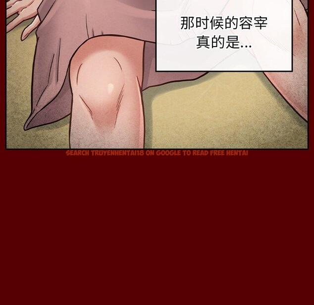 查看漫画桃花 - 第23话 - tymanga.com中的595097图片