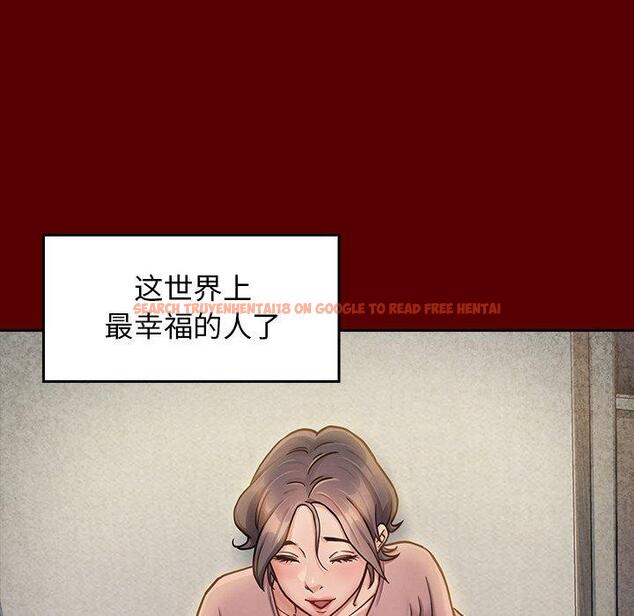 查看漫画桃花 - 第23话 - tymanga.com中的595100图片