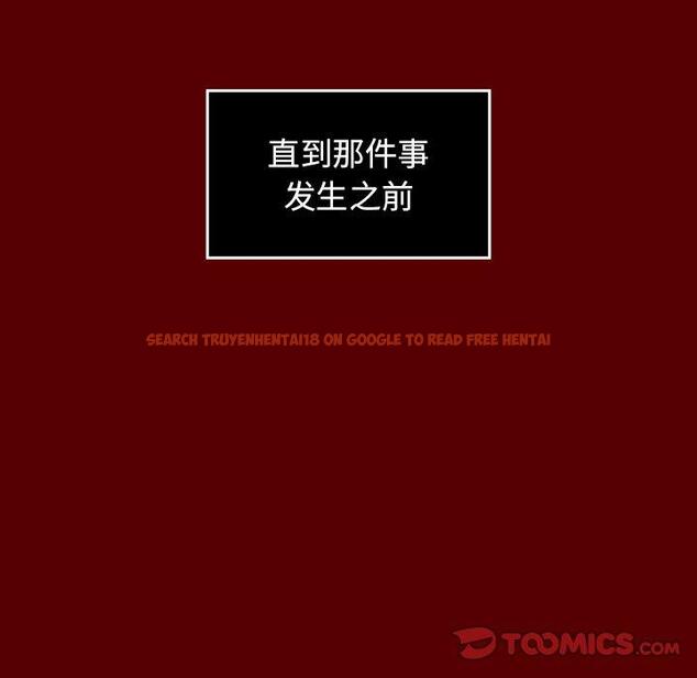 查看漫画桃花 - 第23话 - tymanga.com中的595110图片