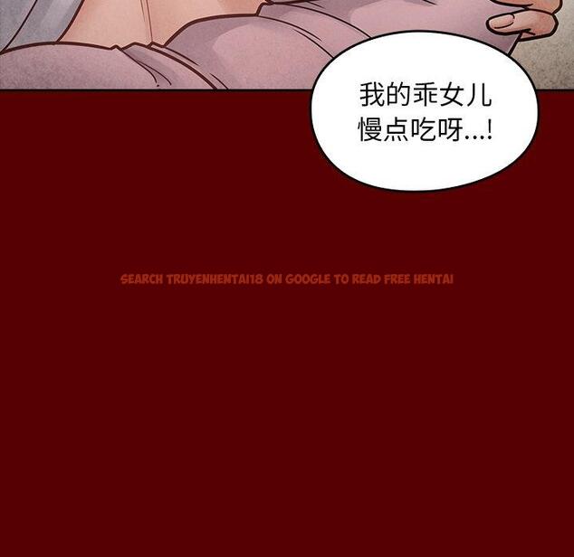 查看漫画桃花 - 第24话 - tymanga.com中的595116图片