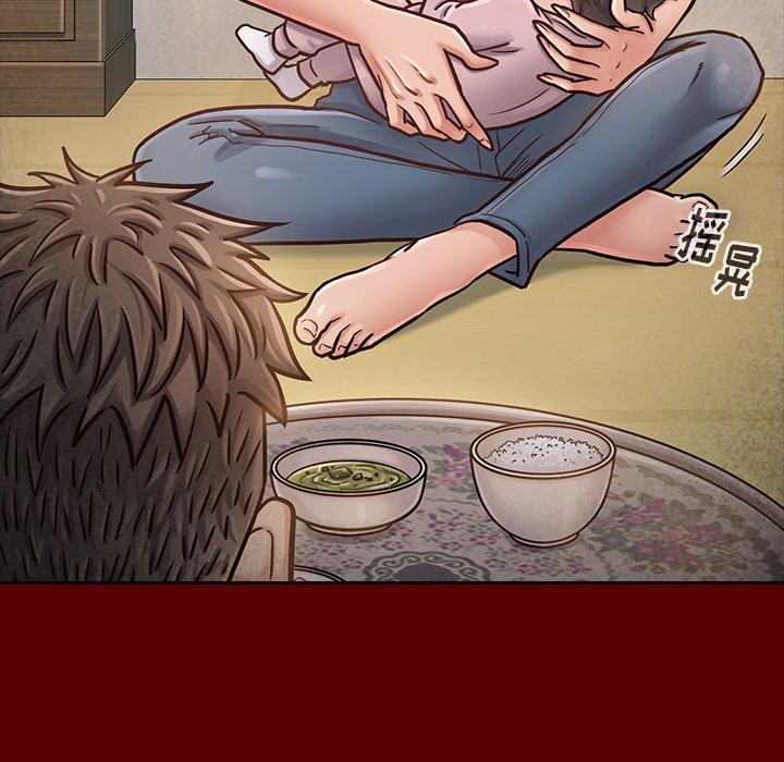 查看漫画桃花 - 第24话 - tymanga.com中的595118图片