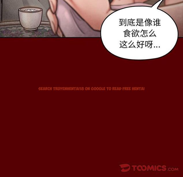 查看漫画桃花 - 第24话 - tymanga.com中的595125图片