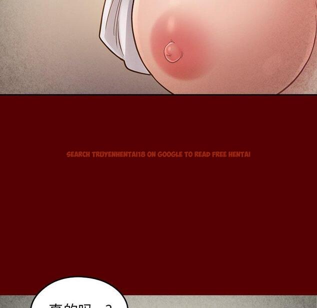 查看漫画桃花 - 第24话 - tymanga.com中的595133图片