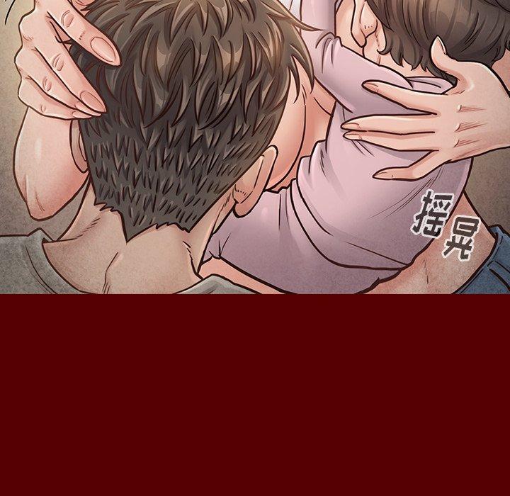 查看漫画桃花 - 第24话 - tymanga.com中的595142图片