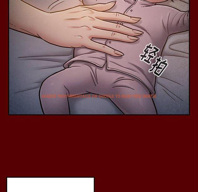 查看漫画桃花 - 第24话 - tymanga.com中的595147图片