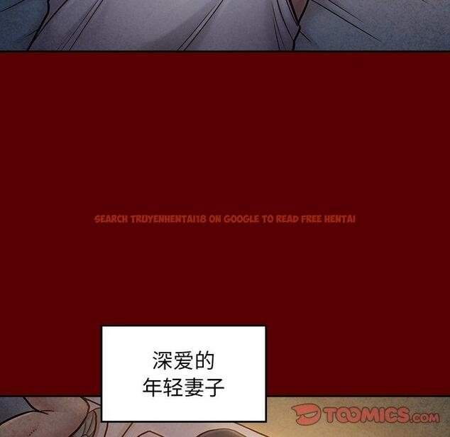 查看漫画桃花 - 第24话 - tymanga.com中的595149图片