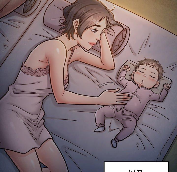 查看漫画桃花 - 第24话 - tymanga.com中的595150图片