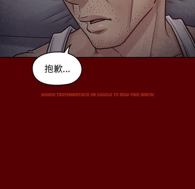 查看漫画桃花 - 第24话 - tymanga.com中的595164图片