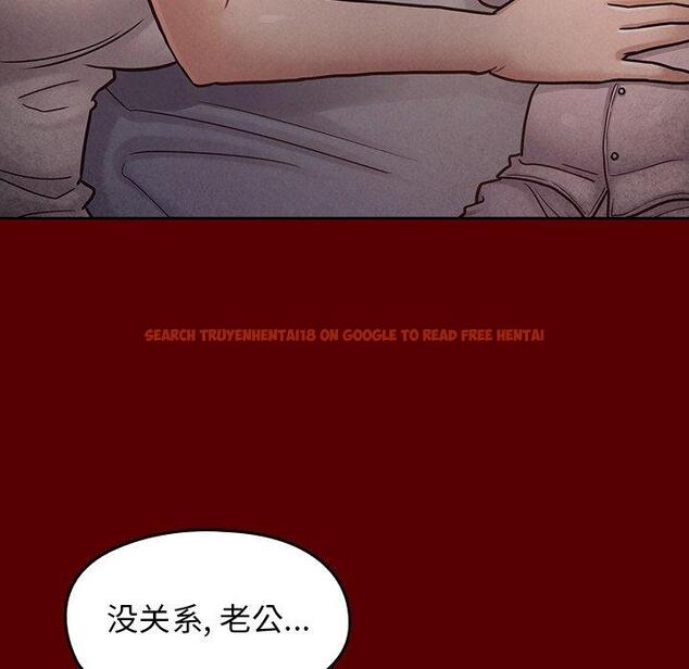 查看漫画桃花 - 第24话 - tymanga.com中的595166图片