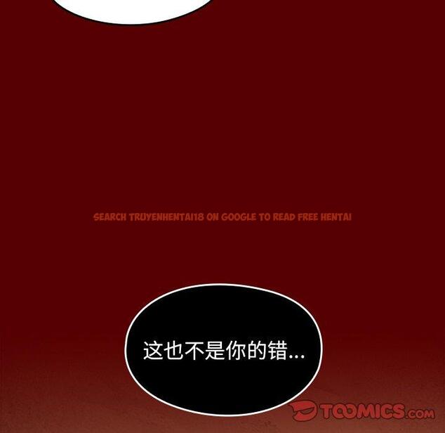 查看漫画桃花 - 第24话 - tymanga.com中的595167图片